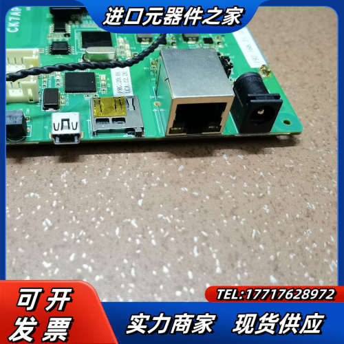 CK7APLS1P-V2 ZION-V2，新机器上拆下来的，议价