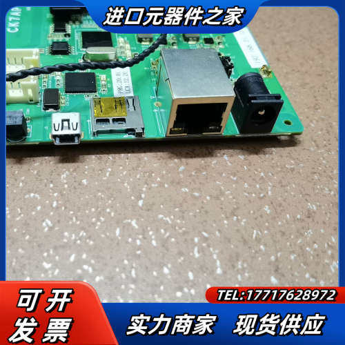 CK7APLS1P-V2 ZION-V2，新机器上拆下来的，议价