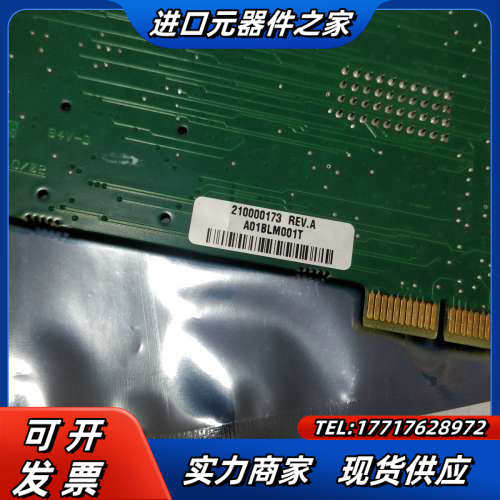 WATERS沃特世 BUSLACE 色谱工作站 采集卡议价