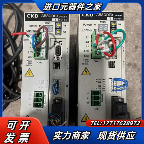 CKD马达，AX9000TS-U0，AX4009-DM04-议价