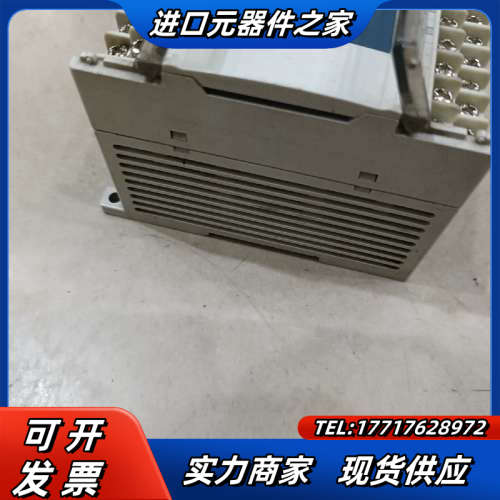 信捷XC2-24T-E议价