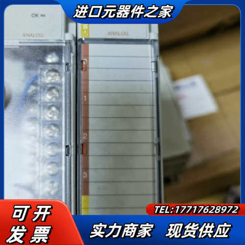 1769-IF4XOF2，功能正常，质量，喜欢的议价