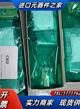 全新CKD原装液位开关KML50-2C-A-0议价