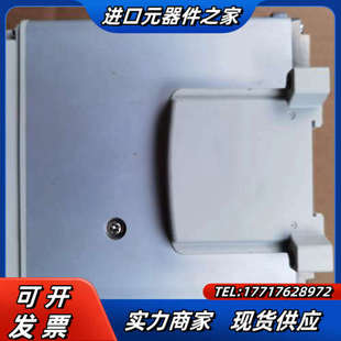 SI单 X172 ：议价 SPR1 EX245