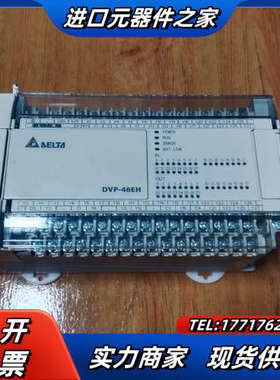 PLC  DVP48EH00T3，功能正常，成色为实图议价