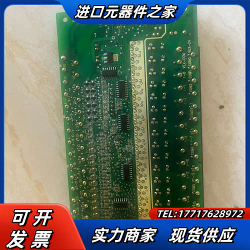 H2U-2416MR 中板 IO板 CMR2416AI1。实议价