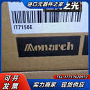 其它规格都有货议价 正品 触摸屏15寸IT7150E 全新原装