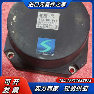 SFS352 议价 器 编码