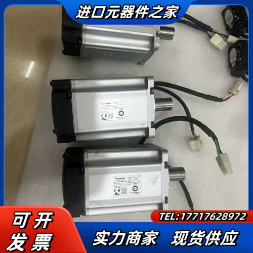 伺服电机MSMF092L1U2M，片，，运议价