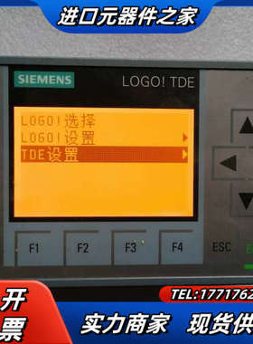 6ED1 055-4MD00-0BA1议价