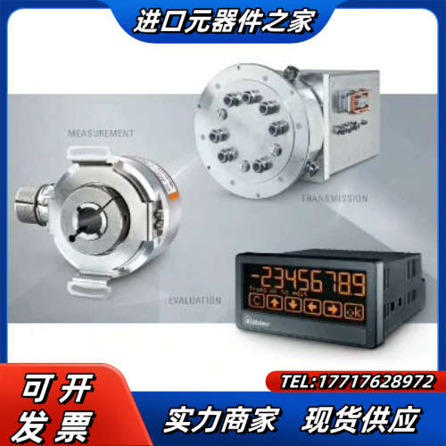 编码器8.5863.1200.G321.S057.K024议价
