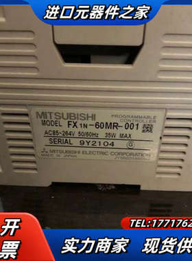 FX1n-60MR-001功能正常，，成色如图。议价