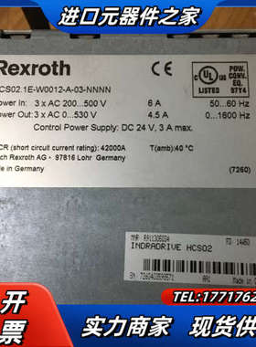 Rexroth驱动 HCS02.1E-W0012 自己亲手拆议价