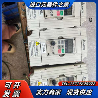 VFD004M21A,VFD004M21A原装正品变议价