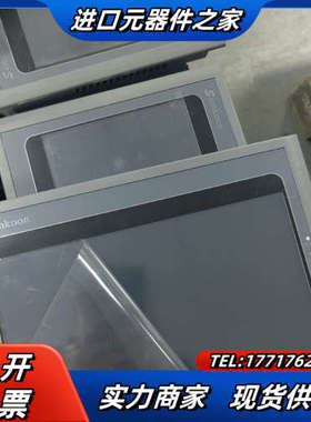 Samkoon显控10寸触摸屏SK-102HE议价