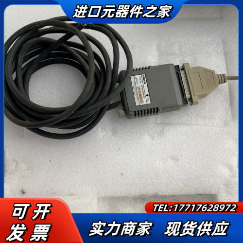 普洛菲斯GP430-IP11-O，PLC通讯模块原装的，议价