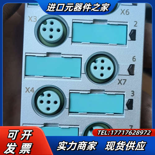 /6ES7 194－4CB00－0AA0议价