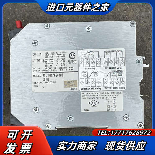 MOORE摩尔控制器 SPT/TPRG/4-20MA/U议价