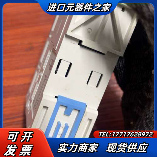 禾川PLC，HCA8C-16X16YT-P2，晶体管，3议价