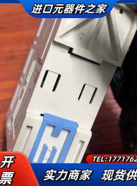 禾川PLC，HCA8C-16X16YT-P2，晶体管，3议价