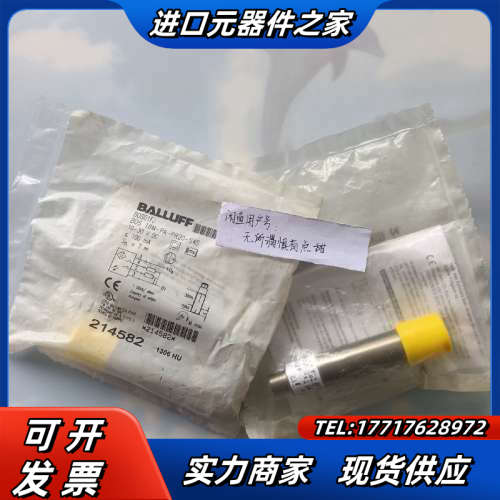 BOS01FJ BOS 18M-PA-PR20-S4S全新原议价