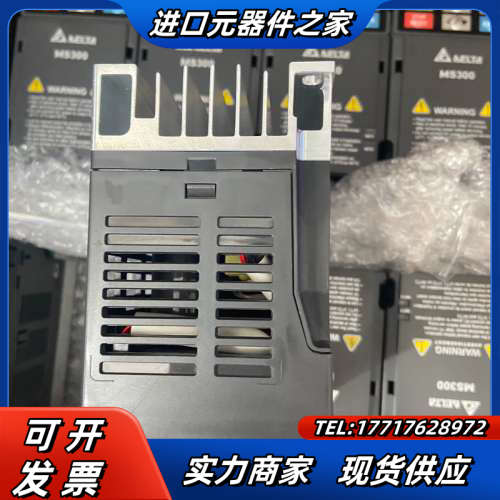 变频器VFD2A8MS21ANSAA 0.4KW 220议价