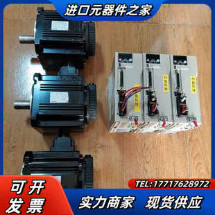 电机S议价 禾川X2系2kw伺服驱动器SV X2EA200A