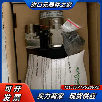 电机BRS366NS0193全新原装现货议价