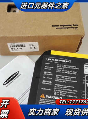 全新原装邦纳XS1RO议价