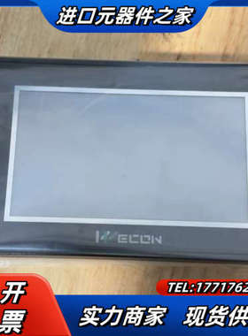 维控触摸屏LEV12043T功能完好，，看好下单，非议价