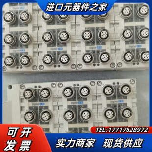 X10议价 DXPD 输入模块56 EX600