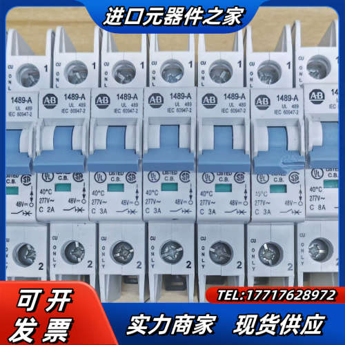 1489-A1C080空气开关现货，成色如图议价