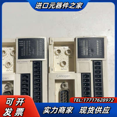 PLC、OTB1C0DM9LP模块，如图实拍议价