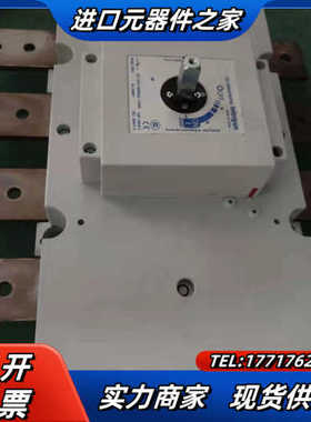 TELERGON S5-18004PS0P50 4P直流负荷议价