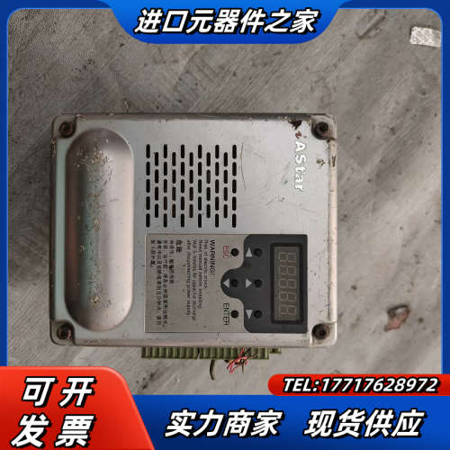 Astar-S2 20P4A2 变频器新时达奥沙门机变频器议价