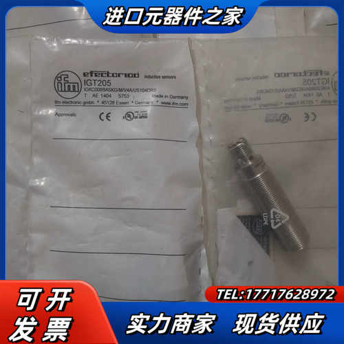 IFM易福门全新原装 IGT205 有8个议价