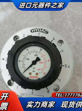 德国HYDAC贺德克压力表MSL  2A2.0/ 60/议价