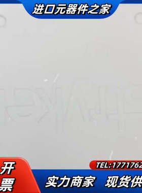 stryker 史赛克240-020-802i议价