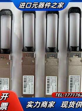 博科Brocade 57-1000294-01 QSFP+议价