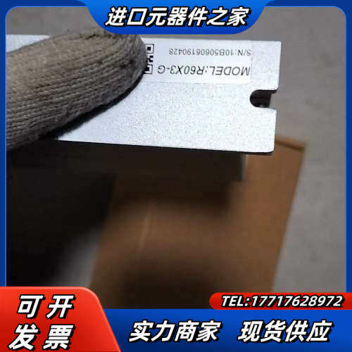 一拖二三R60-D双轴三轴步进电机驱动器R60X3-G锐特技议价