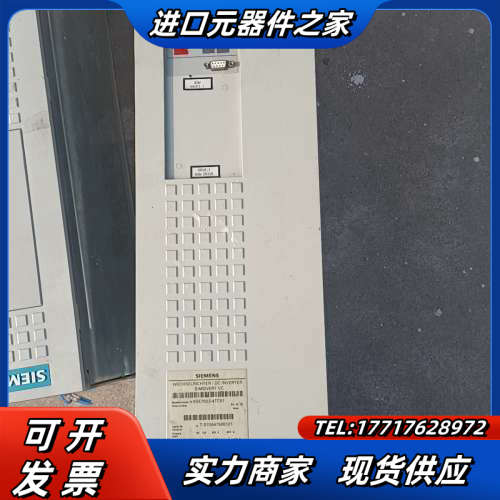 6SE7026-0ED61议价