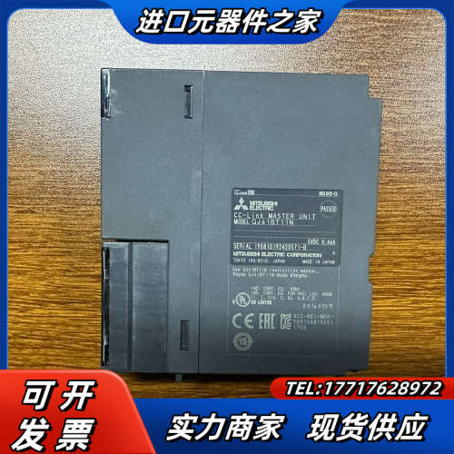 QJ61BT11N 功能正常 原装外观漂亮议价