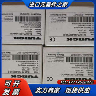 TURCK模块BL20 230VAC 120 全新议价