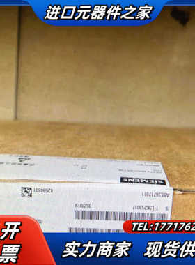 A5E3671811 A5E00714634，全新现货，捡漏议价