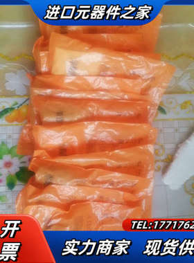 IFM      IIW-202全新原装正品，现货1议价