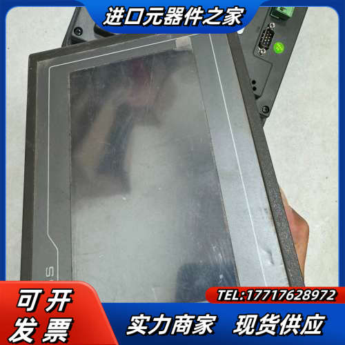 昆仑通泰触摸屏TPC7012EI拆现货，，功能。议价