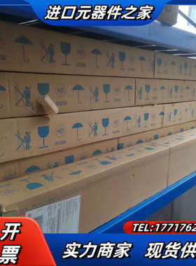 SICK施克光栅C4C-EA120030A10000＋C4C议价