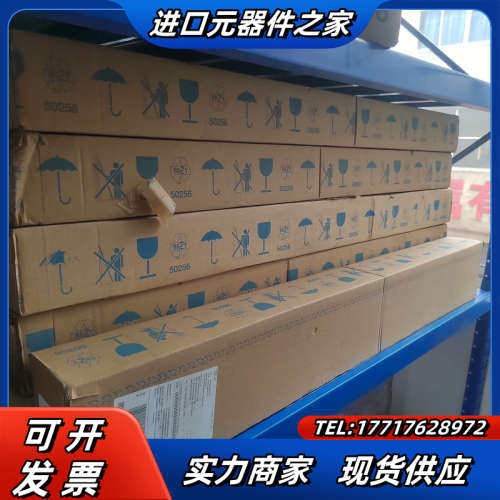 SICK施克光栅C4C-EA120030A10000＋C4C议价