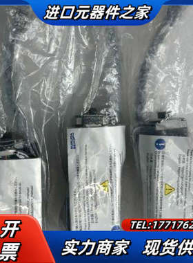 全新原装骏河精机KXC04015-C 电动光学位移平台 精密议价