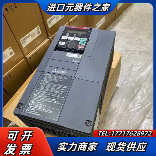 全新原装变频器FR-A820-1.5K-1代替FR-A7议价